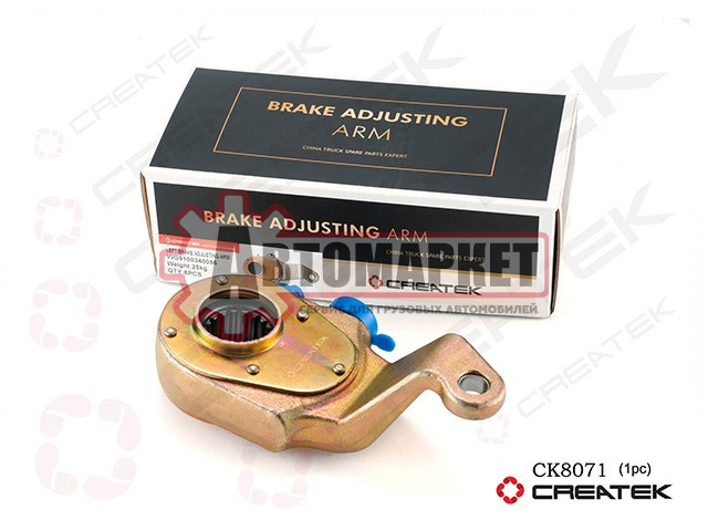 РЫЧАГ РЕГУЛИР. ТОРМ.(CREATEK) ЗАДНИЙ ЛЕВ. (D=38) 19 ШЛИЦОВ (CK8071)