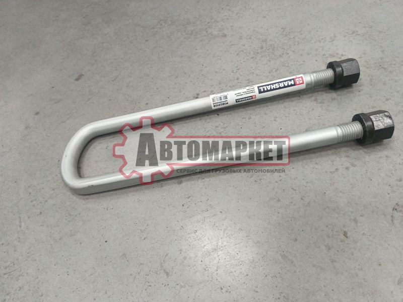 Стремянка задней рессоры U-образной формы HOWO T5G