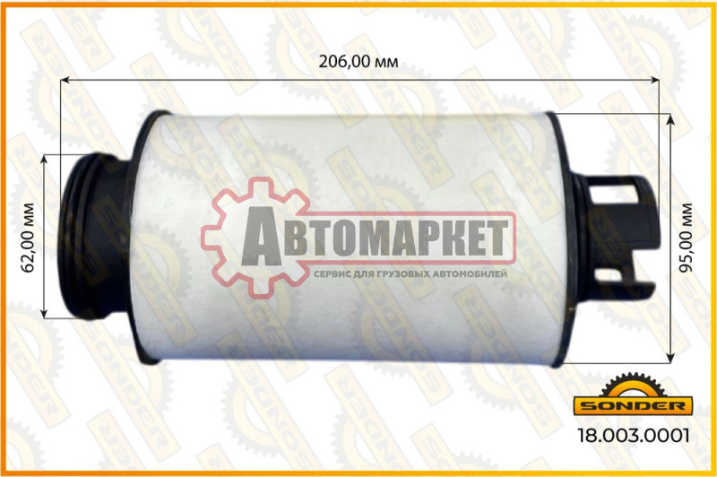 Фильтр вентиляции картера (сапун) MAN 4-Series MAN TGA 2000-2008 Eng.D2066