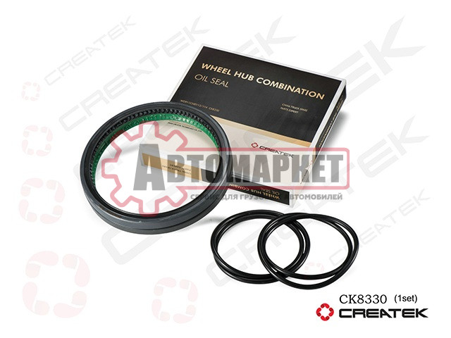 Сальник ступицы заднего моста внешний+внутренний 190х220х15х21