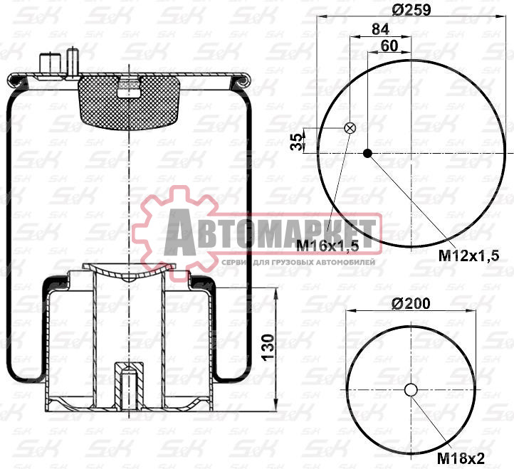 Пневмоподушка со стак.4884N1P01 1шп.M12 1шт.M16 смещ.35 Поршень ... \MAN TGA