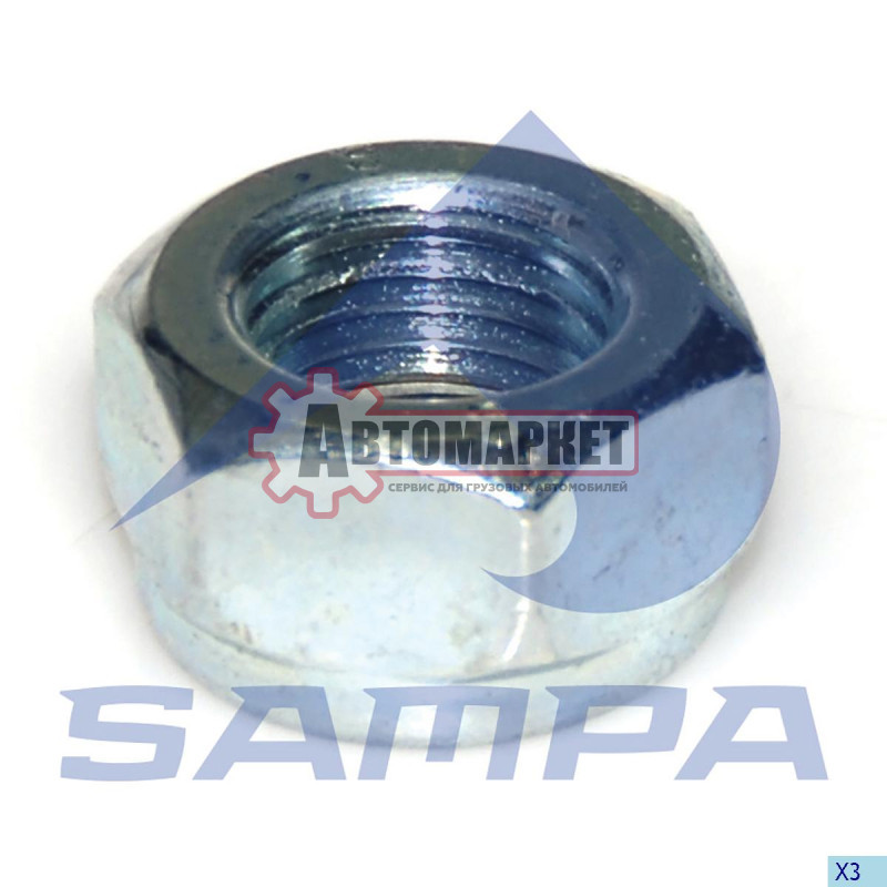 Гайки амортизатора