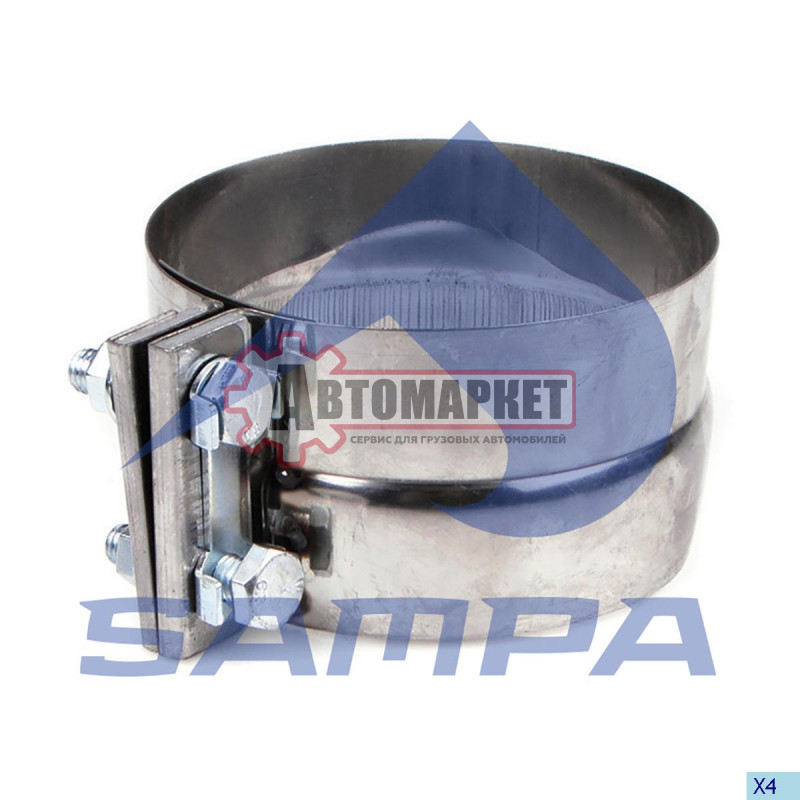 Хомут трубы глушителя ALU ступенчатый d=127-132\DAF,Volvo 95XF FL7/10/12 FM10/12