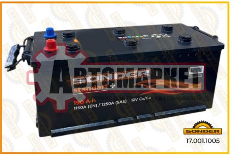 Аккумулятор 190Ah 1150А + справа 510x218x225 D5 (борт)