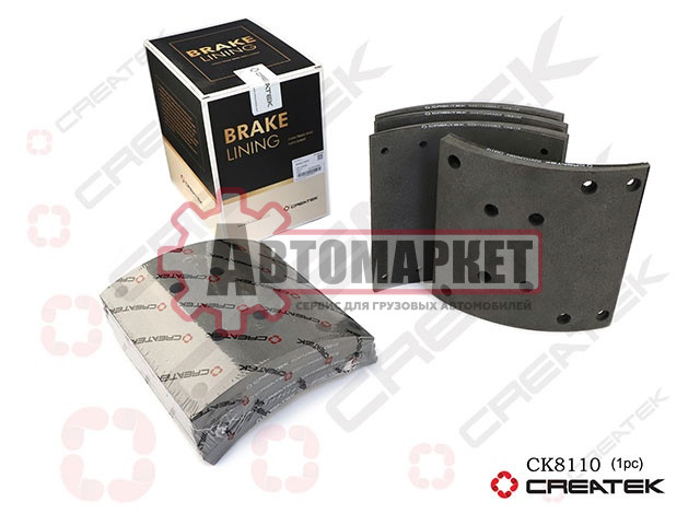 Накладка тормозная зад. (10 отв.) 217х220 F3000