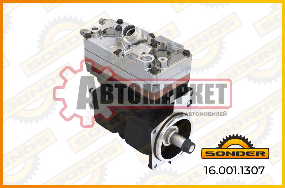 Компрессор LK2006 MB