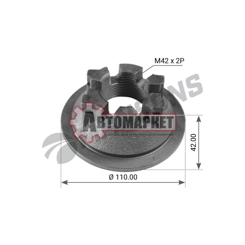Гайка ступицы BPW M42*2/SW65,