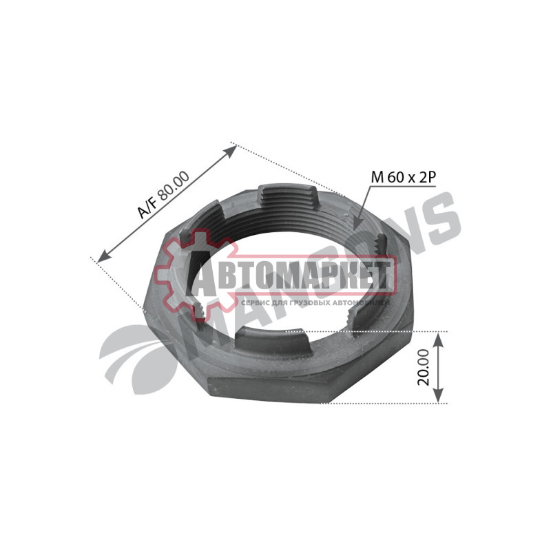 Гайка ступицы корончатая M60x2 SW80 H=20 RHT \Scania