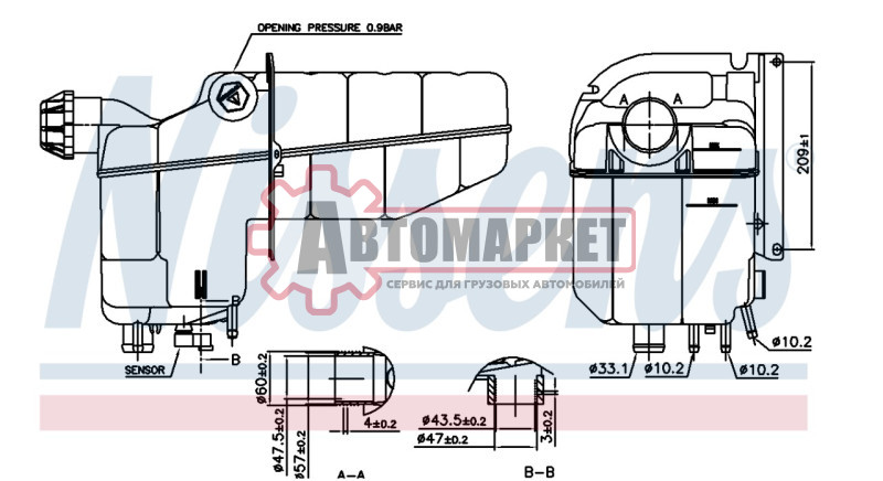 Бачок расширительный	SCANIA 4-SERIES (95-) P 94