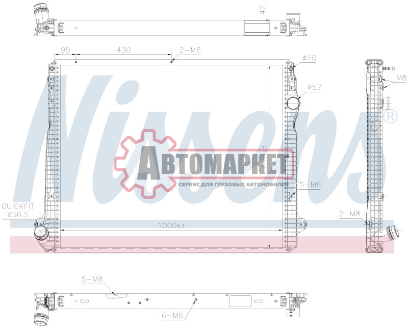 Радиатор системы охлаждения Scania 6