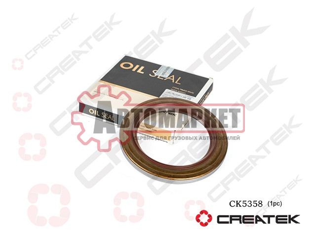 Сальник передней ступицы 105х154х17 FAW