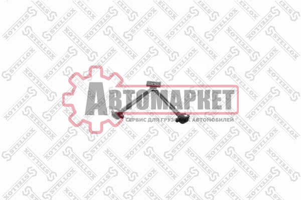 Тяга реактивная V-обр., L=662 \VOLVO FH 12/16, FL 6, FM 9/12