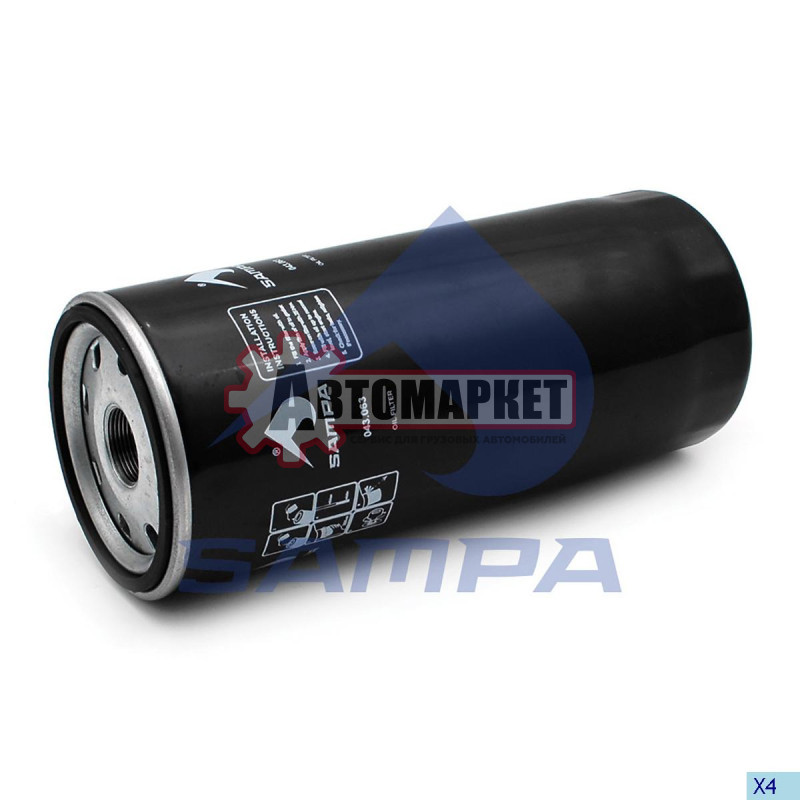 Фильтр масляный Long life H261 D108 \Scania P/R 124.P 114 (96г.-)