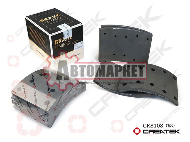 Накладка тормозная передняя SHAANXI F2000 F3000 CREATEK (длинная)