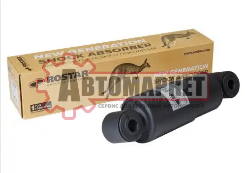 Амортизатор подвески 265-370 (20x55 20x55) Freuhauf/Neway