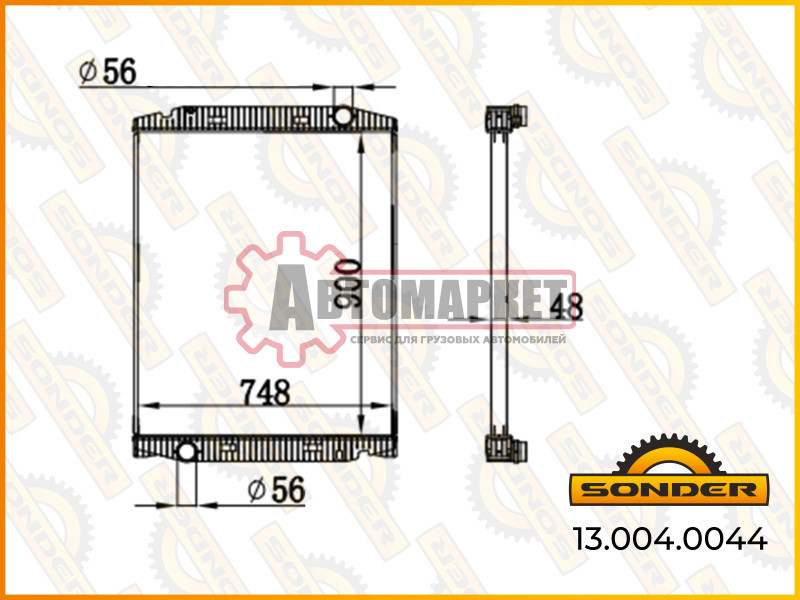 Радиатор охлаждения STRALIS AS 440S40/43 02