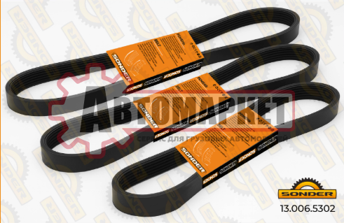 Ремень поликлиновый Premium 8PK2160