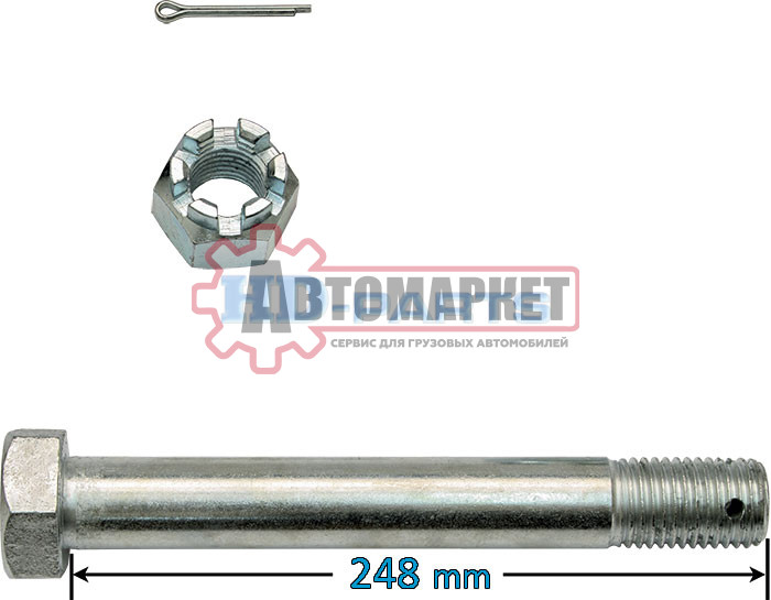 Болт полурессоры к-кт с корончатой гайкой и шплинтом M30x248
