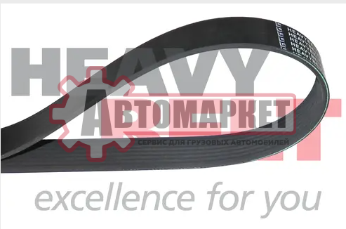 Ремень поликлиновой 8PKx1910