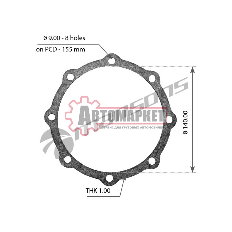 Прокладка крышки ступицы D140mm MB Actros/Axor