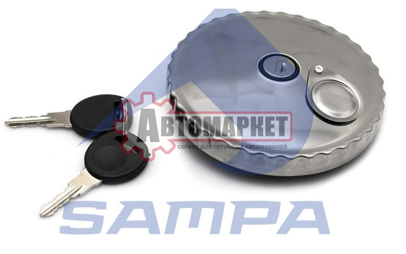 Крышка топливного бака с ключами MB, MAN