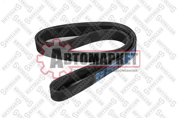 Ремень поликлиновой 8PK1345 \FRL