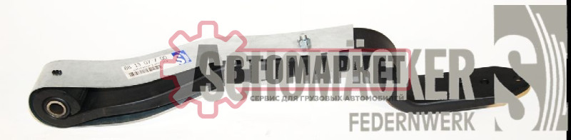 Полурессора для поворотной оси левая. 500x465mm 1x50x100mm 150mm