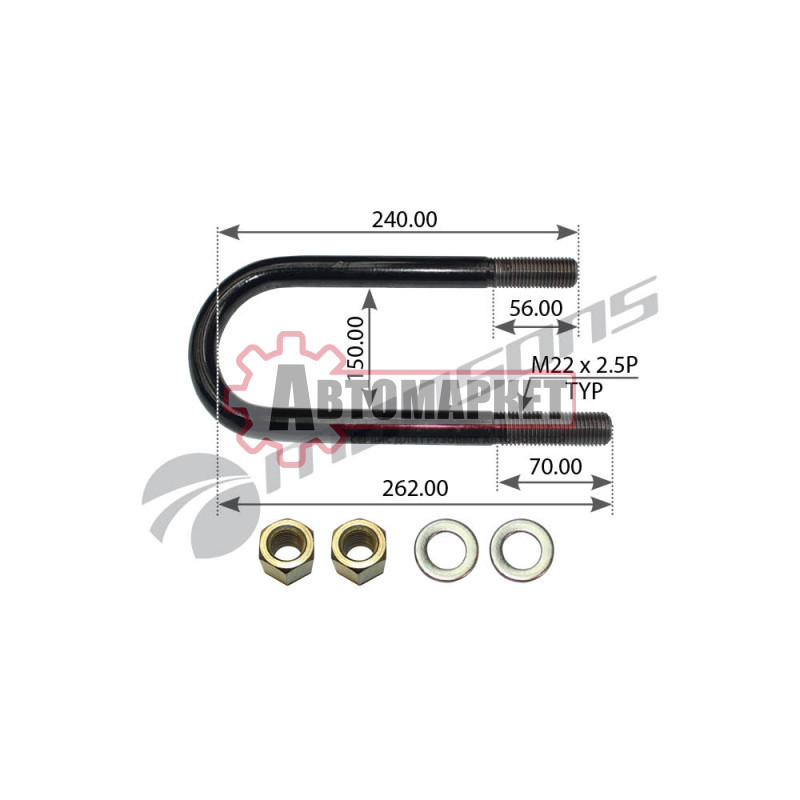 Стремянка рессоры M22*2*128*245/260 BPW