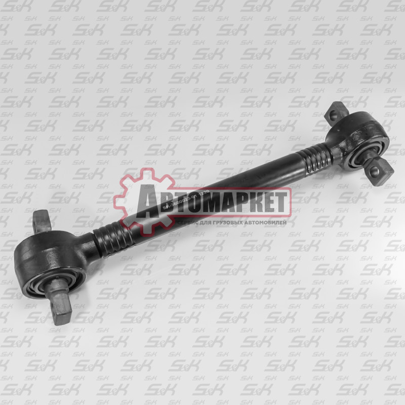 Тяга реактивная продольная нерегулируемая L=615 MB Actros 97-->