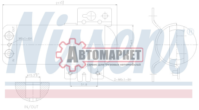 Осушитель кондиционера, Scania R-Serie (2017)