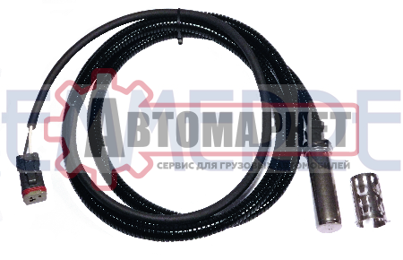 Датчик EBS L=1745 Scania 4/P/G/R/T серия