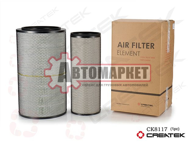 Элемент фильтрующий HIGER KLQ 6129 Q дв.CUMMINS ISDe 340-40 воздушный ЕВРО-4 ком