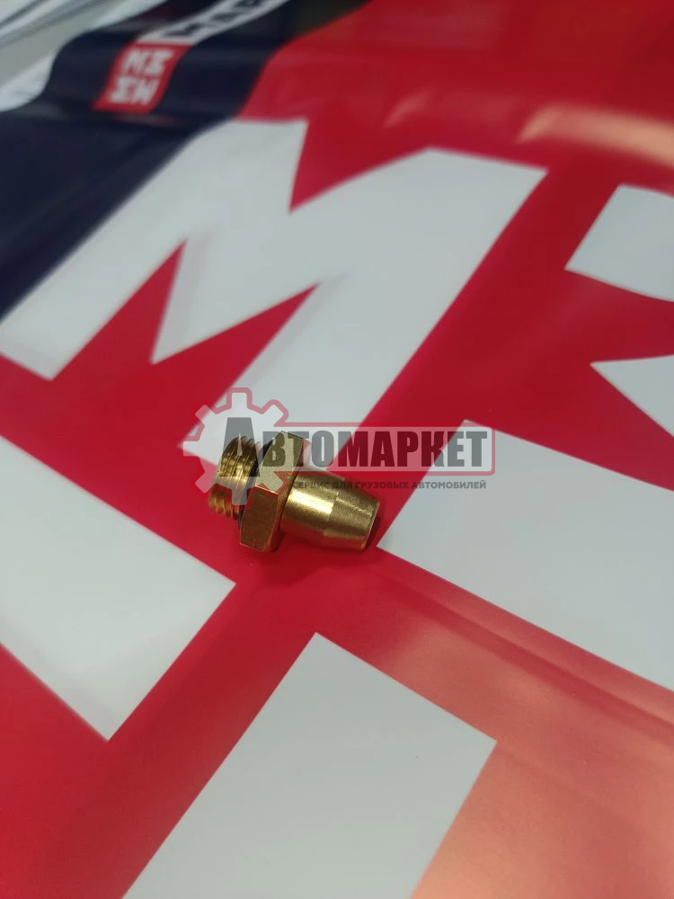 Фитинг прямой латунь М16х1,5 (наружн.)/Ø6