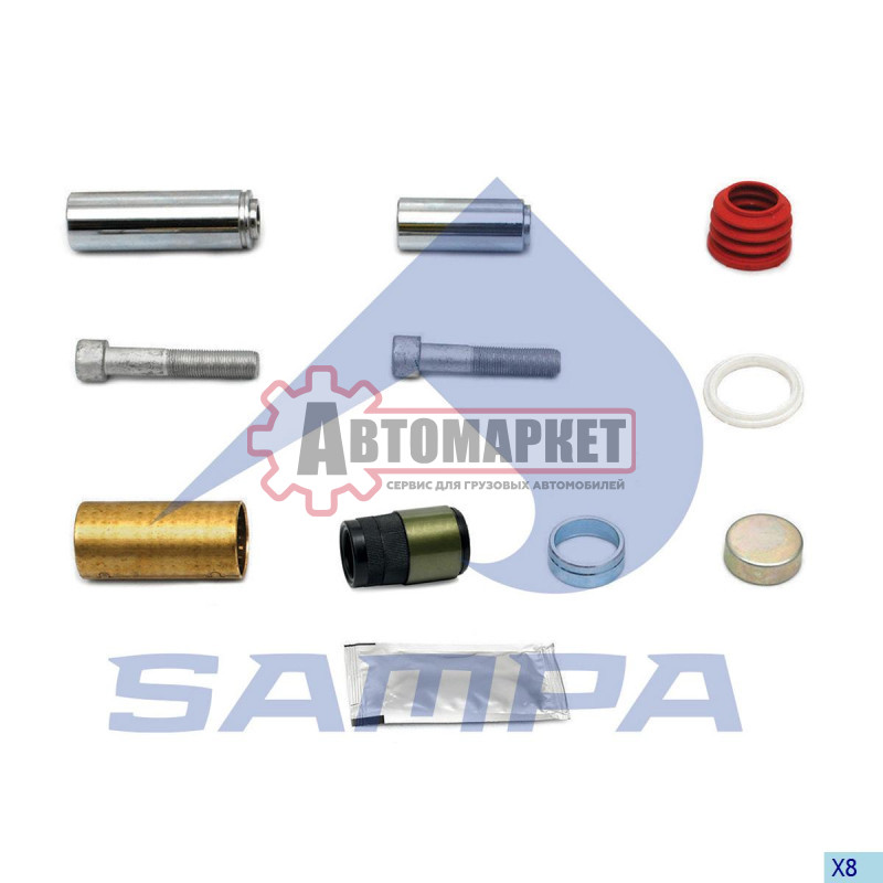 РМК суппорта KNORR SN6/7, SB6/7. Направляющие, болты…, 9 деталей. Аналог о.н. K0
