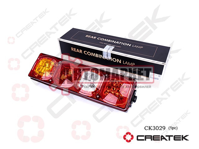 Фонарь задний правый \ Howo, Shaanxi, Shacman