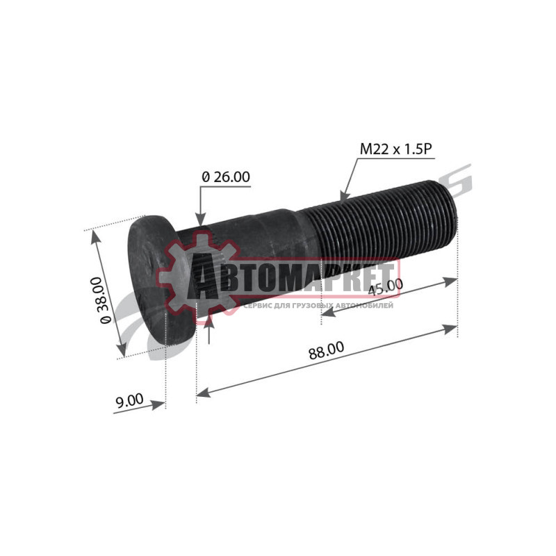 Шпилька колесная M22*1.5*98