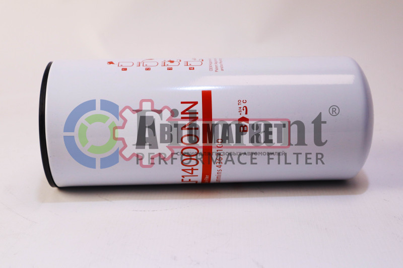 Фильтр масляный LF14000NN