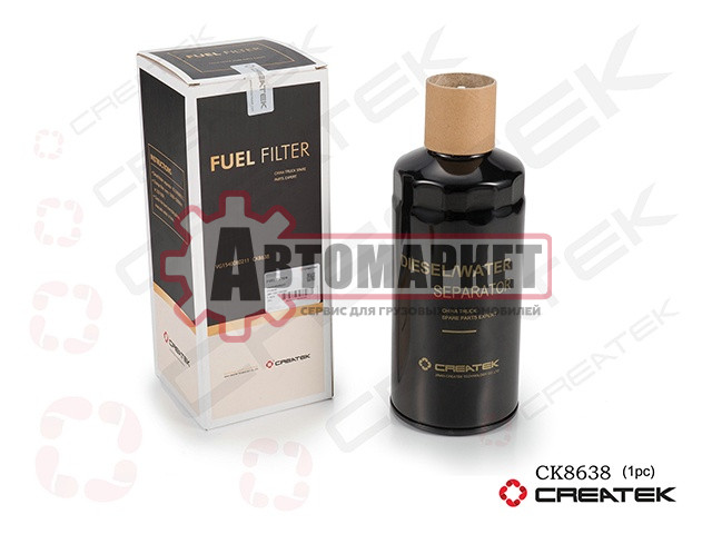 Фильтр топливный грубой очистки WP13 1000747688