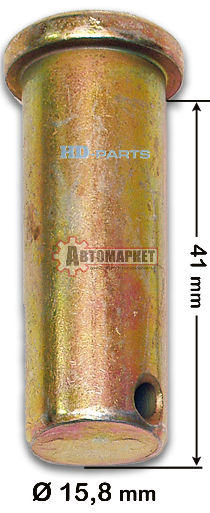 Палец стопорный (м) вилки тормозной камеры 45/40xd14 \Universal