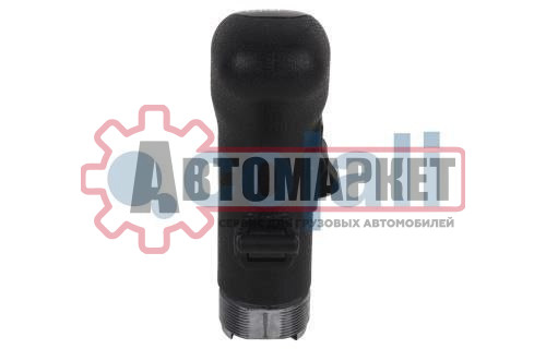 Ручка рычага КПП \DAF F75/85/95/105CF/XF/IV