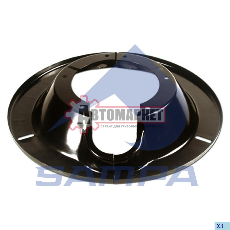 Щитки пылезащитные !комплект на 1 сторону 419x178 d=175 D=460 h=70 \TRAILOR L200