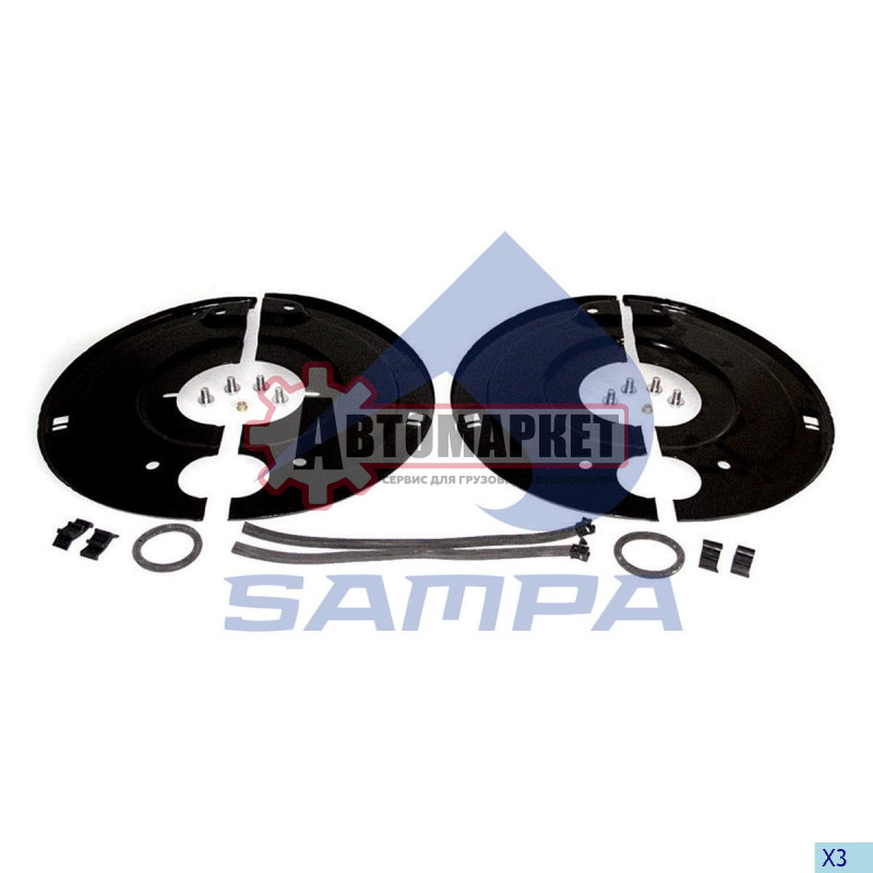 Щитки пылезащитные комплект на ось кругл.балка SN4218-2 30град \BPW H.. ->95г
