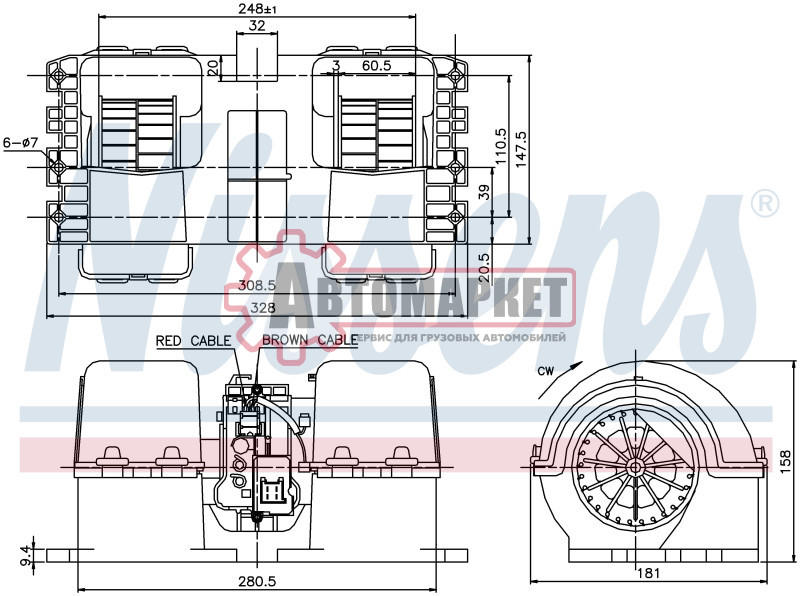 Электродвигатель отопителя в сборе с крыльчаткой 24V \MAN TGA 18.410/460 26.410