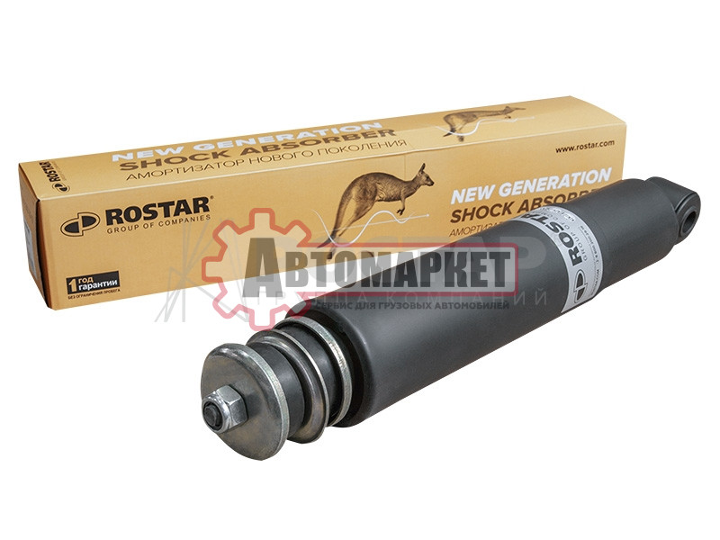 Амортизатор подвески задн. 421-656 I/O 16x84 20x44\DAF 55LF 01/02>