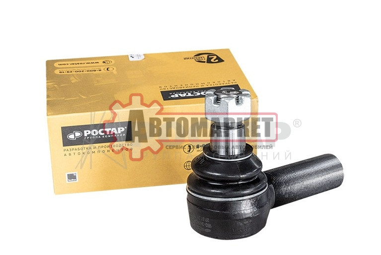 Наконечник рулевой тяги М33 HOWO T5G SITRAK ROSTAR L=115 M33x1,5 M24x1,5 конус 30 мм, правая резьба