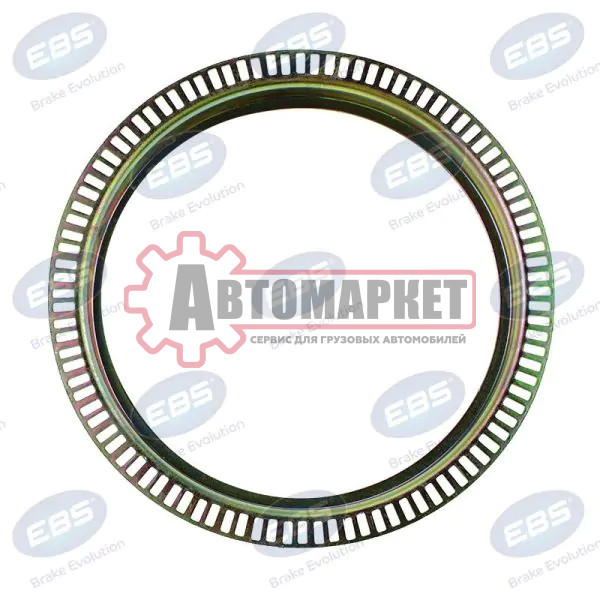 Кольцо ABS DAF XF95/XF105/CF65-CF85