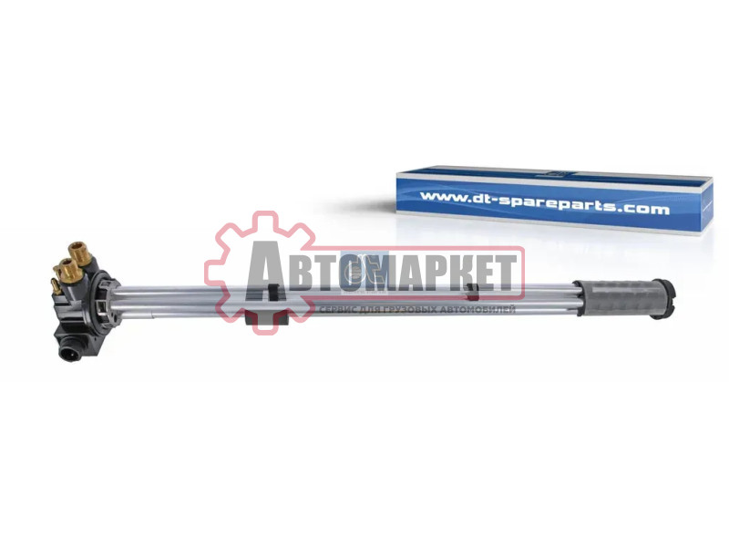 Датчик уровня топлива. 640mm