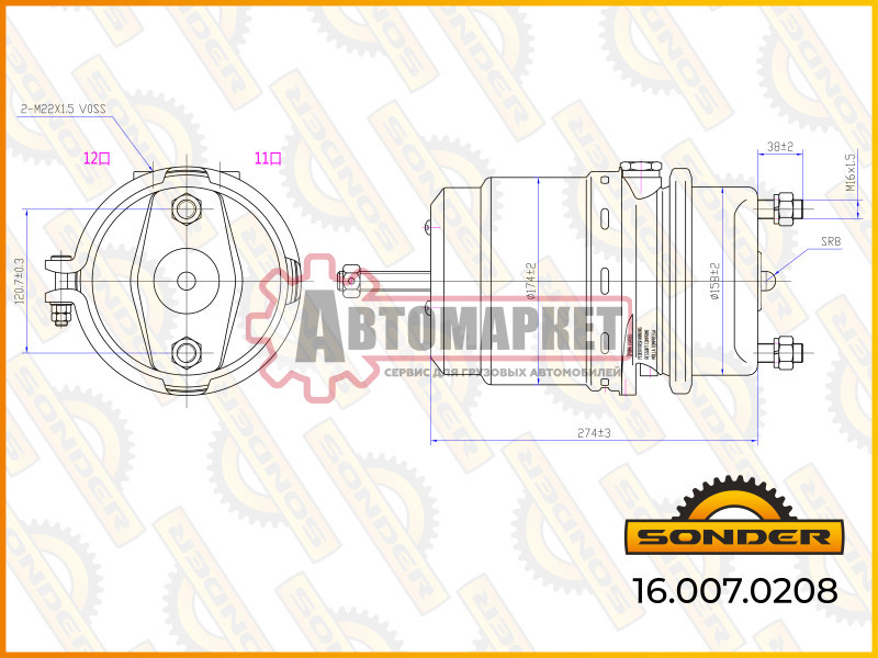 Энергоаккумулятор (дисковый тормоз) T24/24 DAF