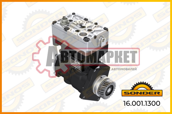 Компрессор 2-x цилиндр. 636cc\ MB OM 457LA