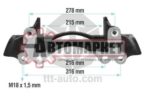 Скоба суппорта дискового тормоза KNORR ST7 SAF Axle 22.5